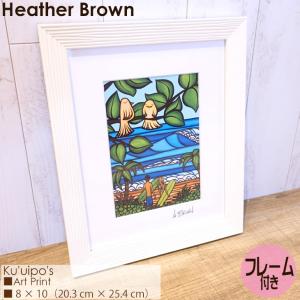 Heather Brown Art Japan ヘザーブラウン Tropical Paradise Print