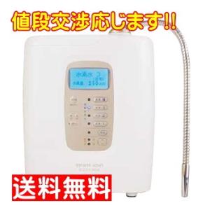 シャープ SHARP 電解水素水生成器 クリアクア WJ-HW10A-W(日本トリム
