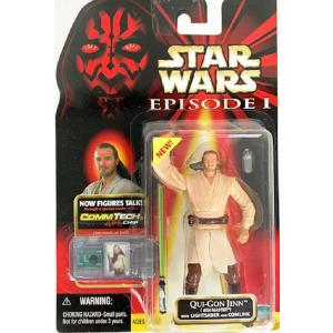 スターウォーズRAH リアルアクションヒーローズ 30cm ルークスカイ