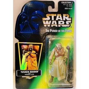 スターウオーズ ベーシックフィギュア ホス レベル・ソルジャー