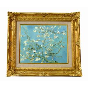 世界の名画 ゴッホ 丘を抜ける道の2本のポプラ ジクレーキャンバス複製