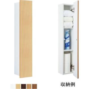 LIXIL（リクシル） おトイレのデッドスペースを有効活用 LIXIL・INAX