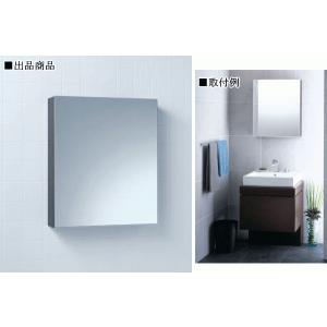 LIXIL（リクシル） TSF-D123PR 洗面所をハイグレードに 木製ミラー