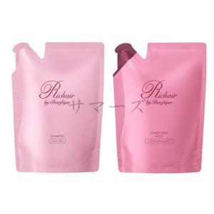 BENEFIQUE セット 資生堂 ベネフィーク リシェール バイ ベネフィーク