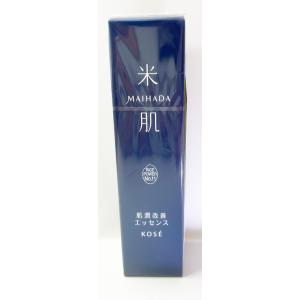 Kanebo（カネボウ） リフト セラムa(レフィル）50mL／美容液(医薬部外
