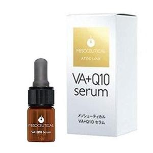 ドクターシス セラム 20本 Dr.SYS PS CELL AMPOULE : sun lise - 通販