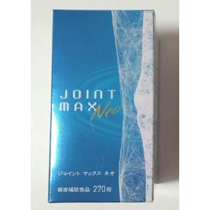 ニュースキン TRME ウィニングスタート NU SKIN 賞味期限：半年以上