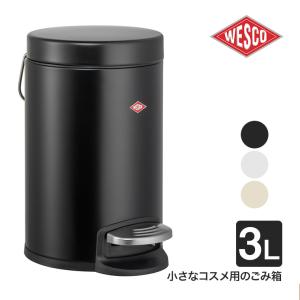 WESCO プッシュビン ペダルビン KICKBOY (キックボーイ) 40L レッド