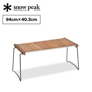 snow peak（スノーピーク） IGTフレームロング 400脚 オリジナル