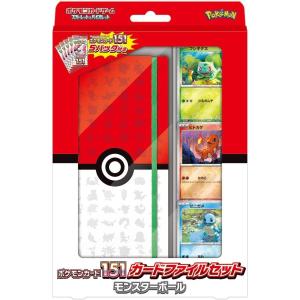 新品未開封シュリンク付 バトルパートナーズ ポケモンカードゲーム BOX
