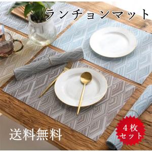 marimekko（マリメッコ） MANSIKKA VUORET KITCHEN TOWEL SET キッチン