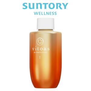 ラ・プレシア エクストラクリーム 150g 業務用 大容量 La PRECIA