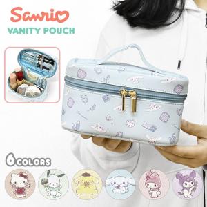 マイメロディ コスメポーチ オーバルポーチ バンザイシリーズ ウサギ