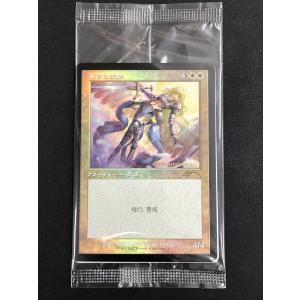 タカラトミー（TAKARA TOMY） デュエルマスターズ サイドローダー 特別