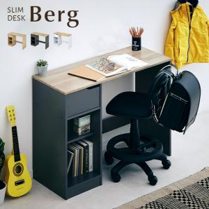 イケア（IKEA） IKEA - - ikea デスク MICKE -ミッケ- ホワイト 73x50