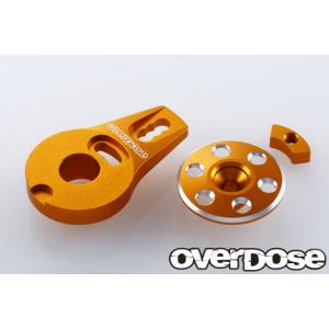 ハイマウントキット(For GALM/ GALM ver.2 / レッド) [OD3878