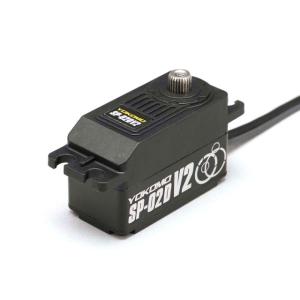 ドリフト用ブラシレスサーボ SP-03DV2 パープル [SP-03DV2PA