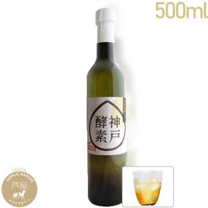 コンブチャクレンズ 720ml : BRハウス Yahoo!店 - 通販 - Yahoo