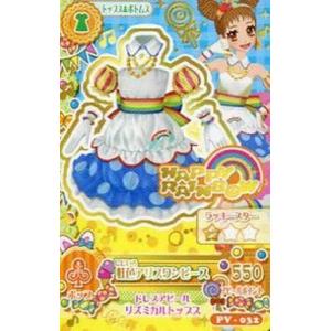 センチュリオン デュエルセット 遊戯王 YCSJ 大阪 2024 記念商品 : B