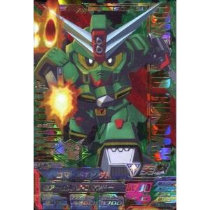 figma 430 遊戯王VRAINS Playmaker フィギュアマックスファクトリー