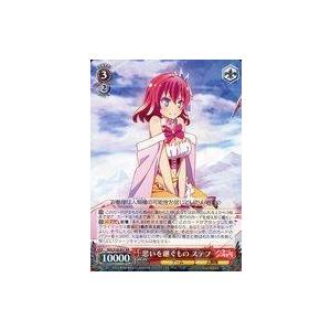 ヴァイスシュヴァルツ 勝利の女神：NIKKE 最高の仲間たちへ レッド