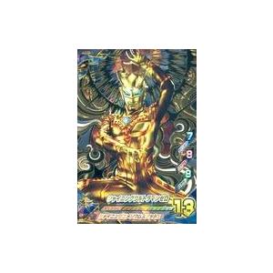 ウルトラマン フュージョンファイト！ T5-004 UR ウルトラマンガイア