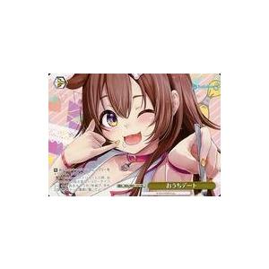 ヴァイスシュヴァルツ 勝利の女神：NIKKE 最高の仲間たちへ レッド