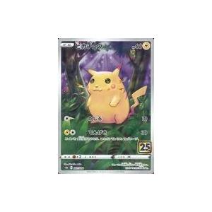 ポケモンカードゲーム 008/015 レックウザex : モトナワールドYahoo