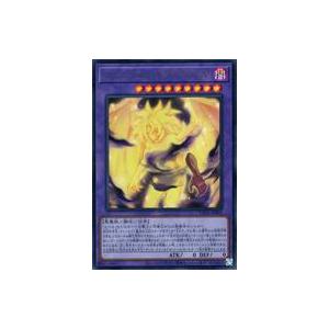 遊戯王 VJMP-JP283 亜空間バトル (日本語版 ウルトラレア) Vジャンプ