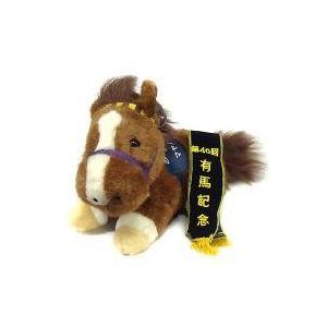 中古ぬいぐるみ マヤノトップガン ぬいぐるみ(S) 第40回有馬記念