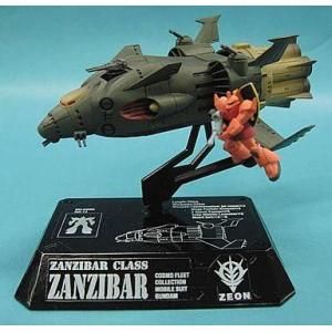 M&Vシリーズ 機動戦士ガンダム0083 STARDUST MEMORY ペガサス級強襲