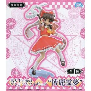 東方Project 博麗霊夢 ?松倉ねむver.? フィギュアコトブキヤ