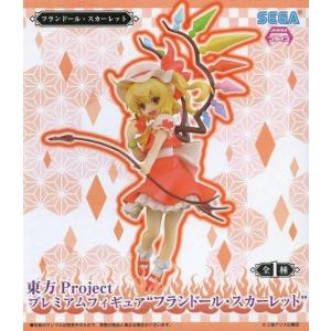 中古ぬいぐるみ ふもふもいぬさくや ぷらいべーとすくえあ えでぃしょ