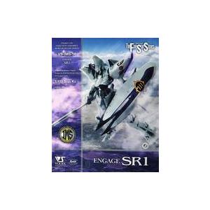 中古プラモデル 1/100 エンゲージ SR1 「ファイブスター物語