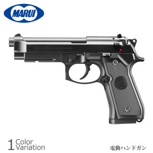 MARUI(東京マルイ) グロック18C 【電動ガン ハンドガンタイプ/対象年令