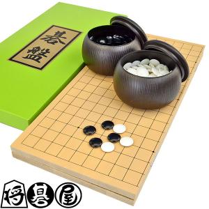 マグネット囲碁セット MG16(13路盤※連珠・詰碁用) 囲碁盤サイズ横19cm