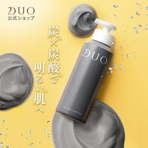 DUO（デュオ） 洗顔 クレンジング 2品セット 公式 ザ クレンジング