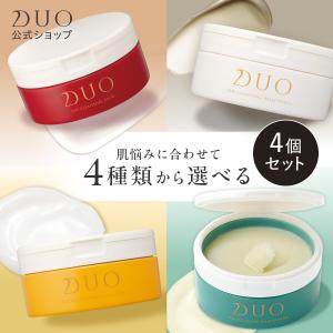 DUO（デュオ） ザ クレンジングバーム ホワイトa 90g 【ヤフー最安値に