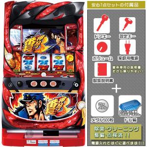 パチスロ傷物語〜始マリノ刻〜 実機 筐体 本体 安心セット メダル500枚