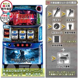 スマスロ遊技用ユニット取り付け済み L SHAMANKING SS スマスロ