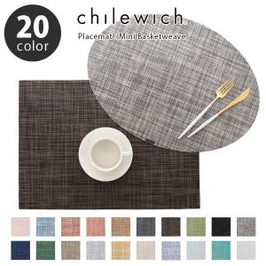 chilewich（チルウィッチ） ランチョンマット おしゃれ 円形38cm