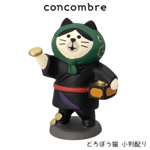 デコレ コンコンブル 2019 新作 夏祭り 盆踊り猫 クリックポスト対応