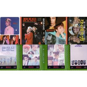 BIGBANG ビッグバン グッズ フォトメッセージカード 56枚 トレカ