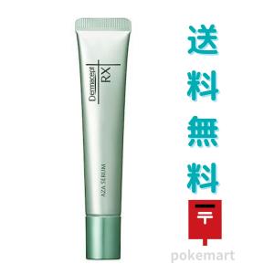 ロート製薬 箱は折り畳んで発送 DRX AZAクリア 15g aza クリア