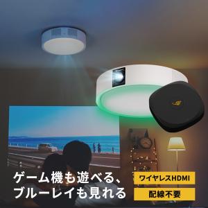 popIn Aladdin（ポップインアラジン） popIn Aladdin 2 (ポップイン