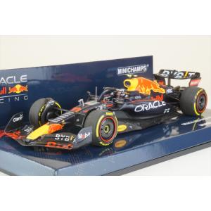 ミニチャンプス 1/43 メルセデス AMG F1チーム W08 EQ POWER+ 2017 F1