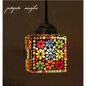 ODELIC（オーデリック） OP034444LR ペンダントライト 非調光 LED