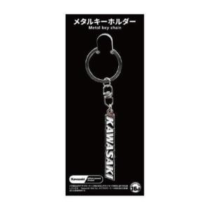 Kawasaki 900super4(Z1)エンブレム メタルキーホルダー : PAPAマート