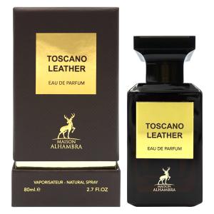 kilian キリアンコローニュ シールド オブ プロテクション（単品