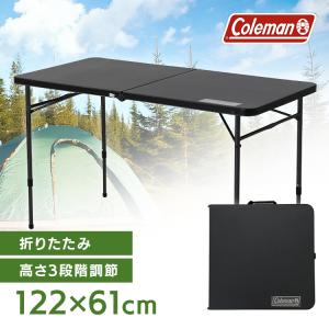 Coleman（コールマン） 【並行輸入品】 アウトドアテーブル 折りたたみ